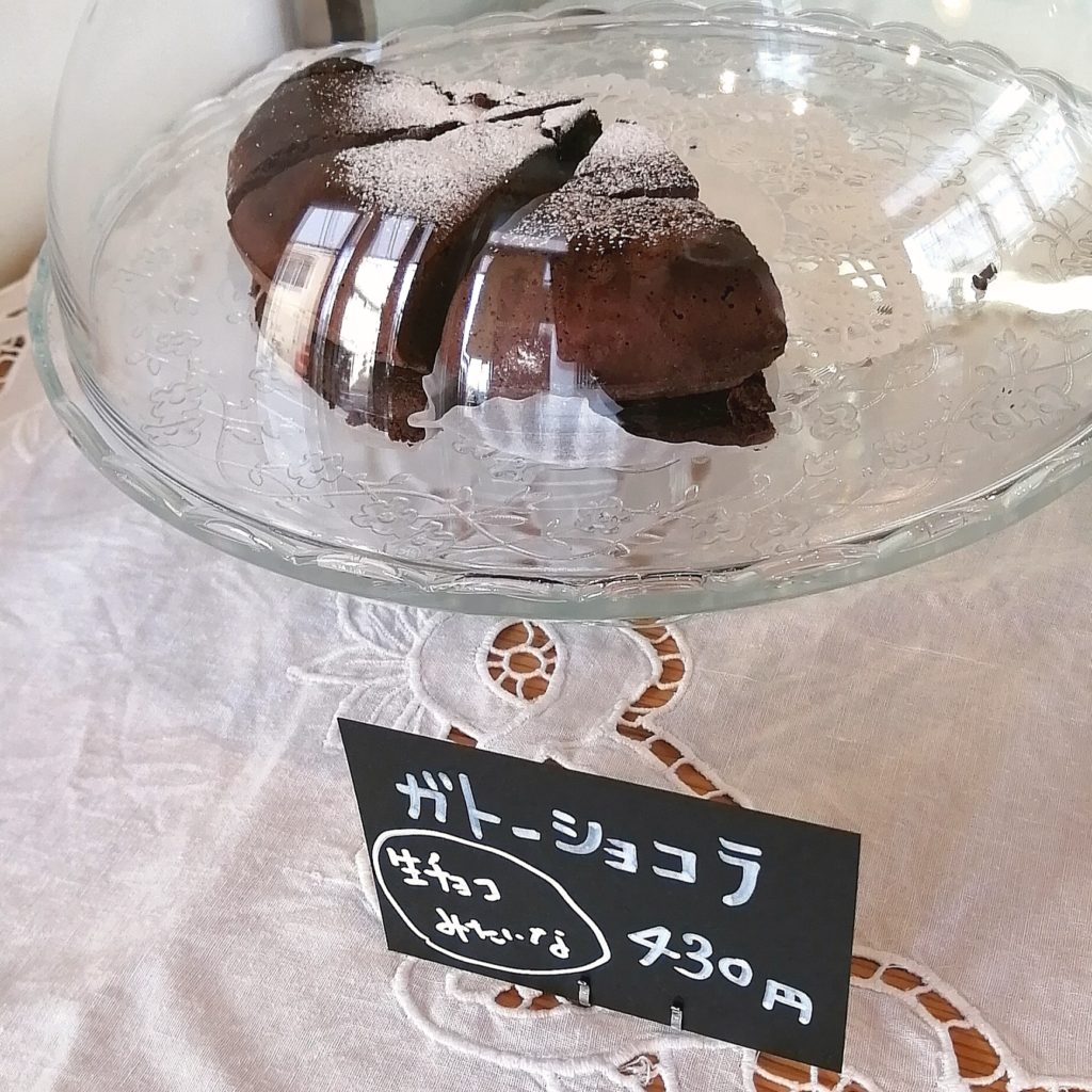 小平カフェ「洋菓子店ANCO」ガトーショコラ