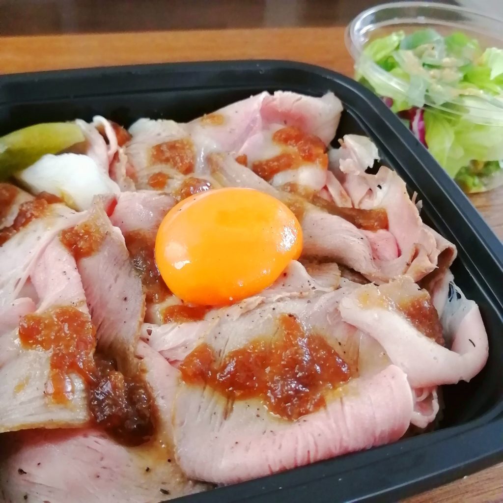 高円寺テイクアウトフレンチ「ラポムドパン」ローストポーク丼