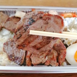 高円寺肉合戦・テイクアウト