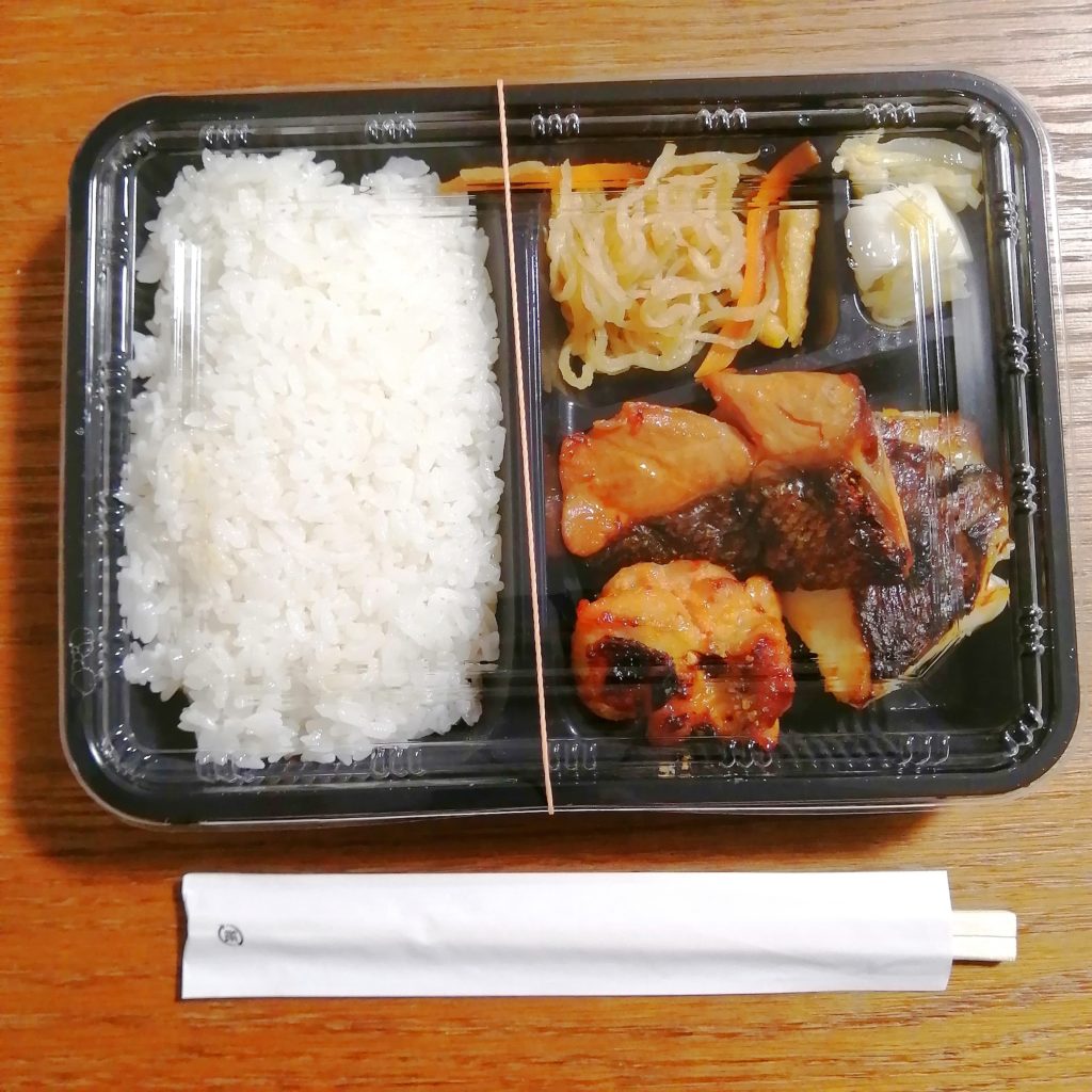 新高円寺テイクアウト「魚き食堂」日替わり3種盛り弁当