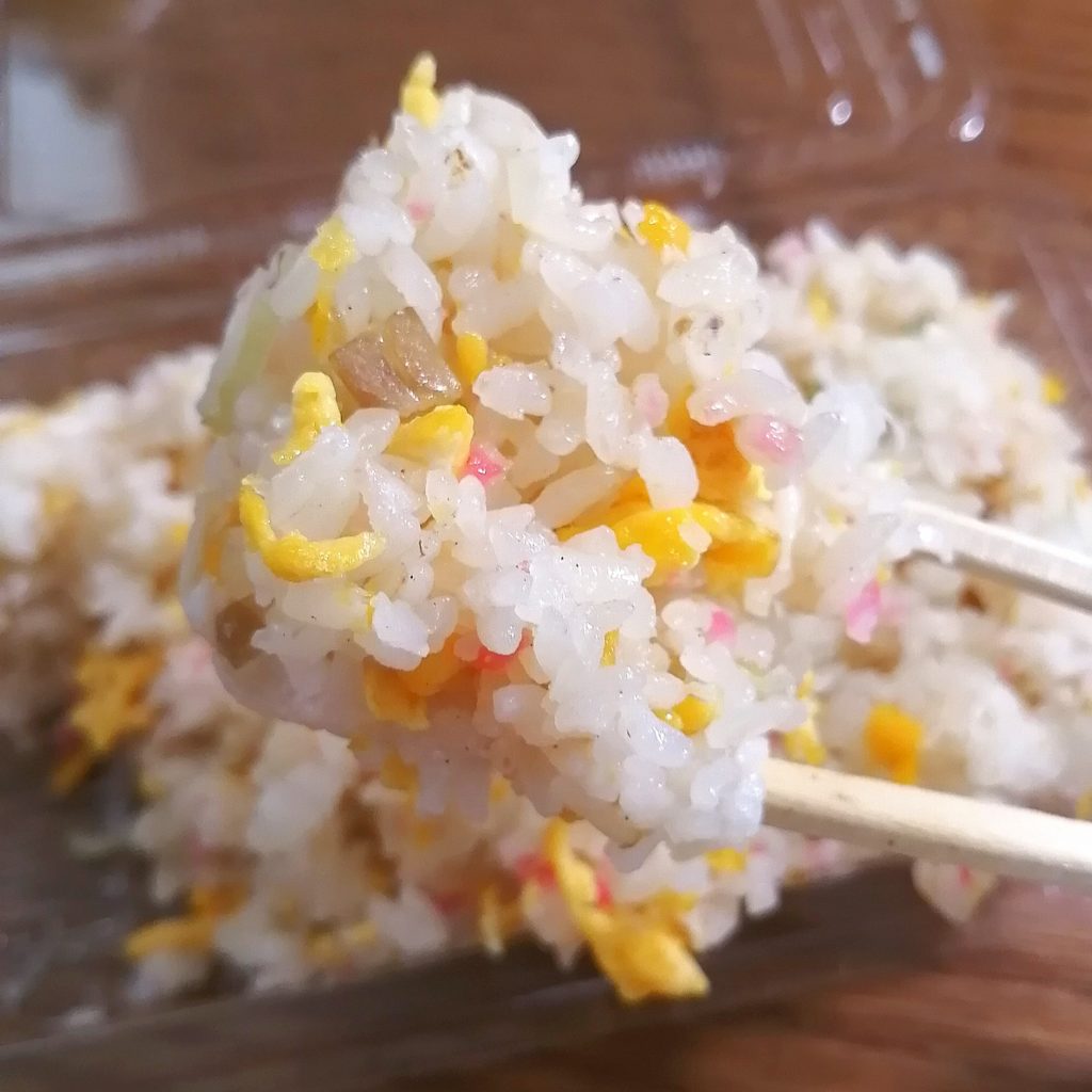高円寺テイクアウト「太陽」ミニチャーハン実食