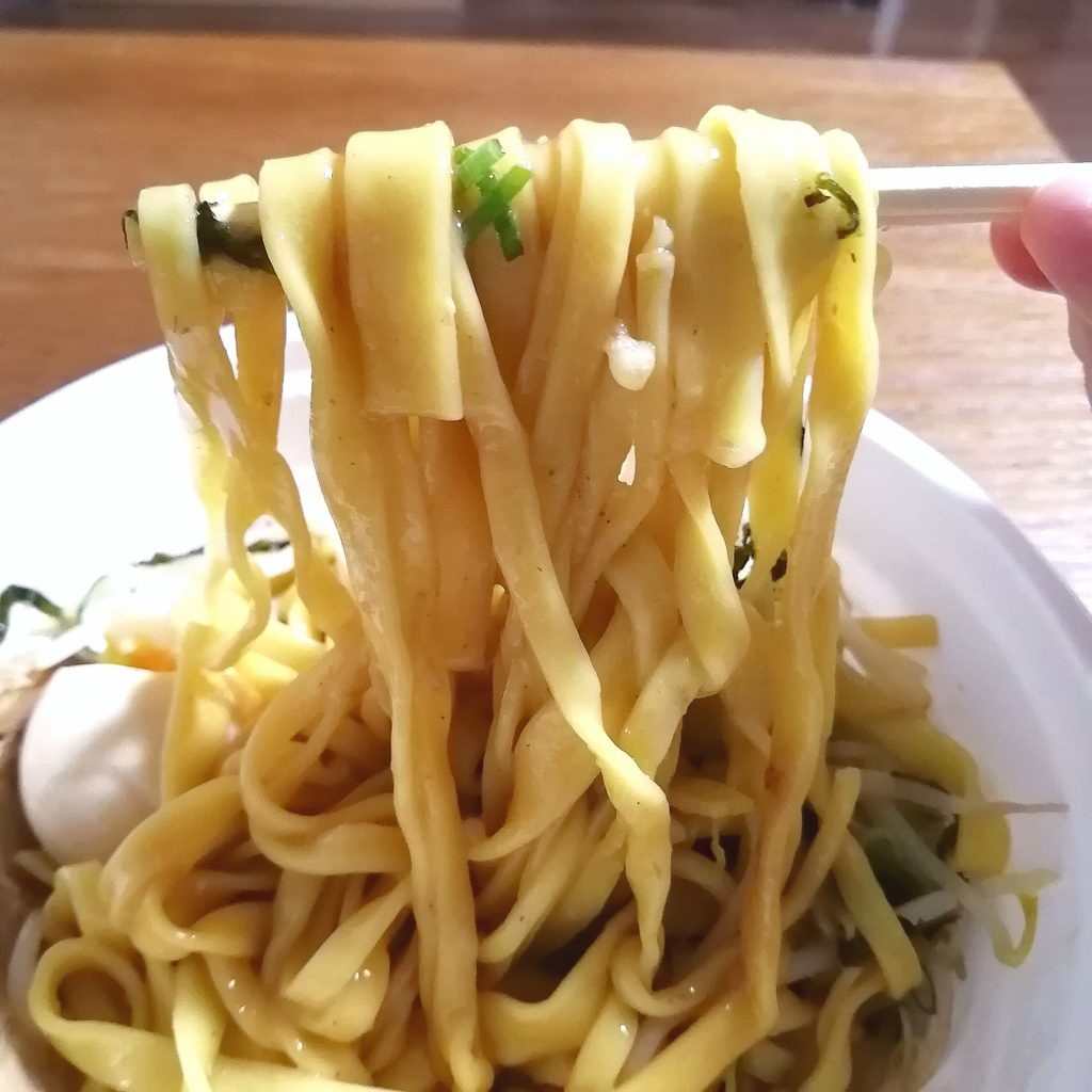 新高円寺テイクアウト「あいはらや」味玉まぜそば・実食