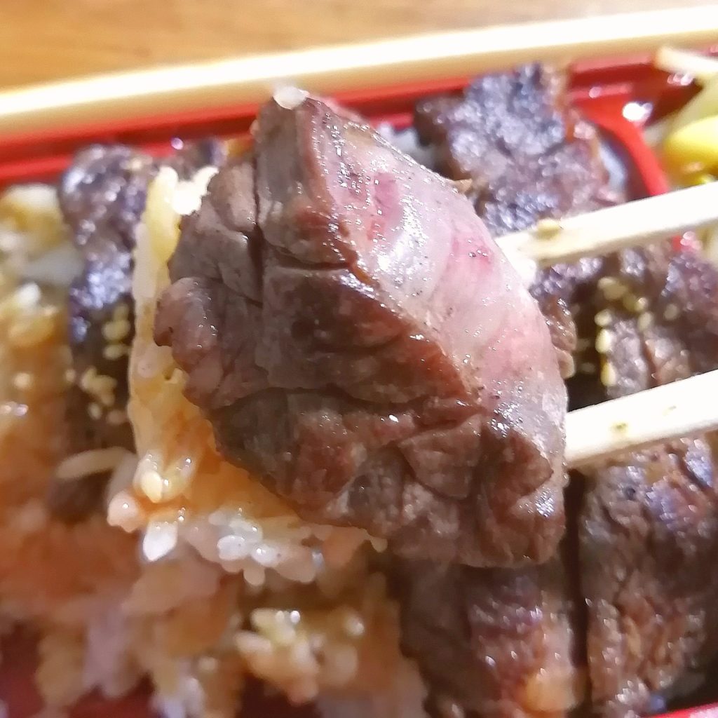 高円寺テイクアウト「焼肉三四郎」ハラミ弁当・実食