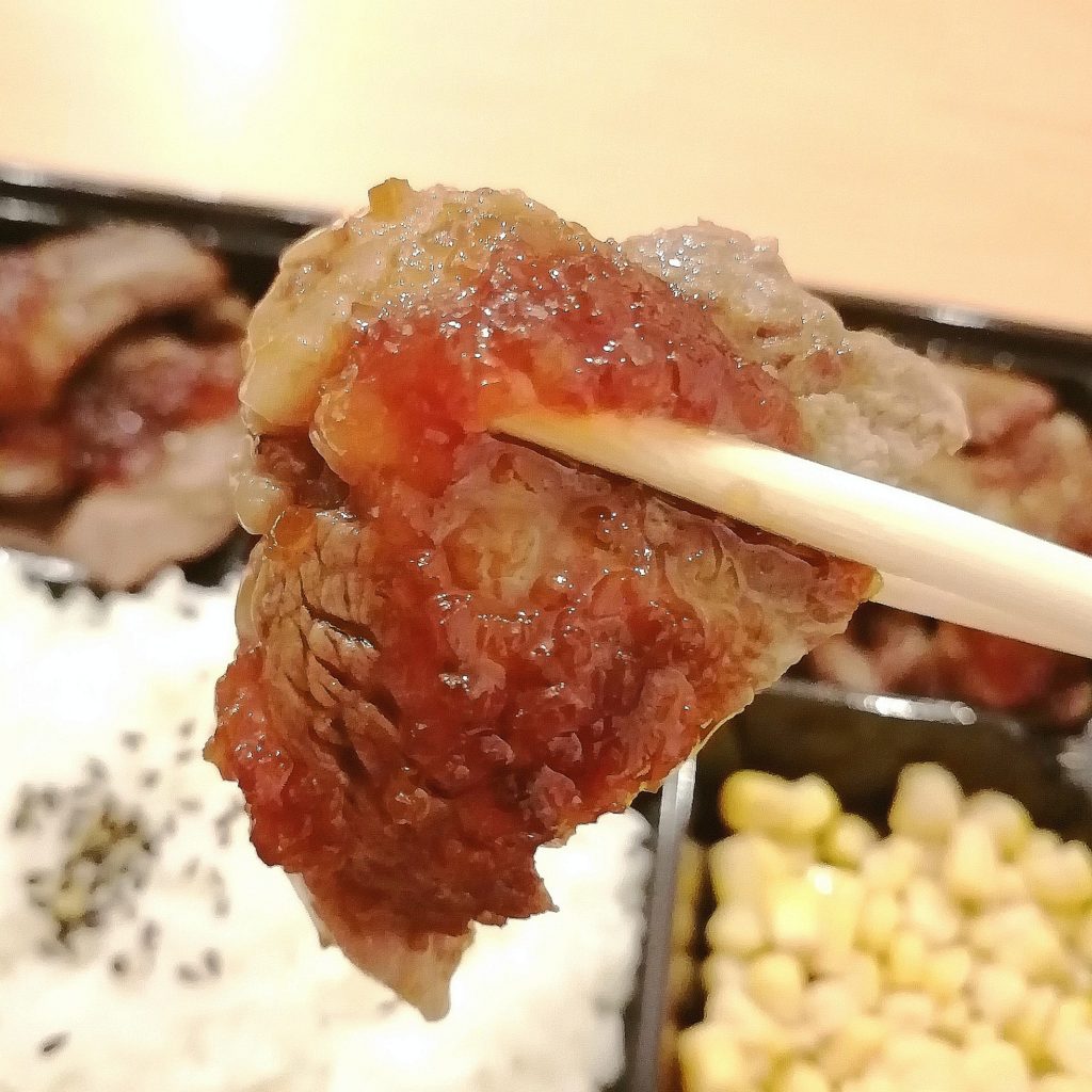 高円寺ステーキテイクアウト「すてーき亭」ビッグステーキ弁当240g・実食