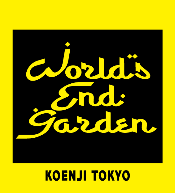 WORLD'S END GARDEN