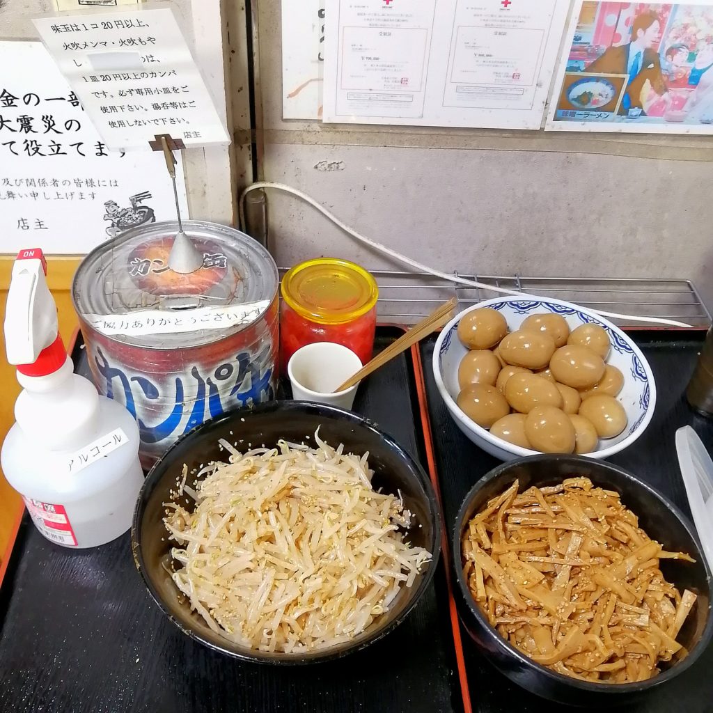 高円寺ラーメン「味噌一」カンパトッピング