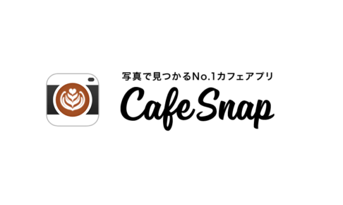 Cafe Snap