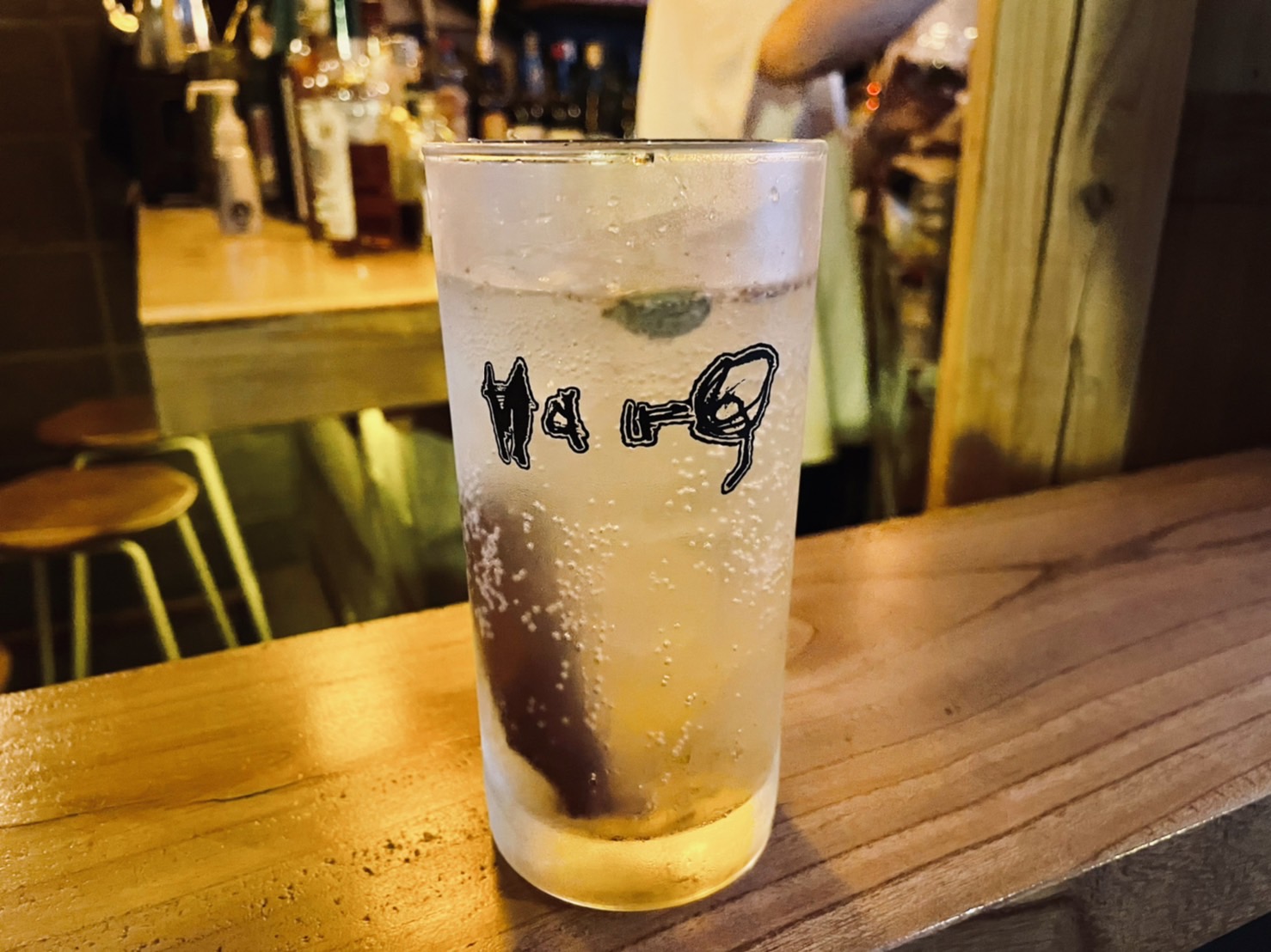 bar MarQ