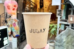 JULAY chai stand