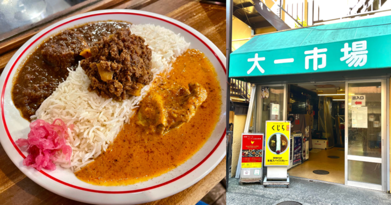 高円寺カレー「CURRY SHOP くじら」